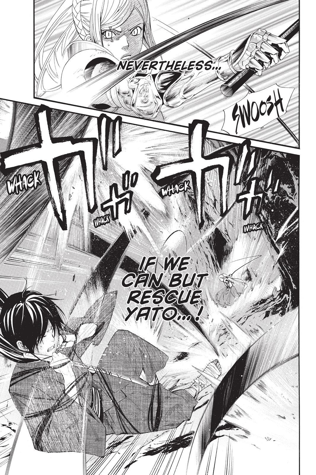 Read Noragami Manga Online