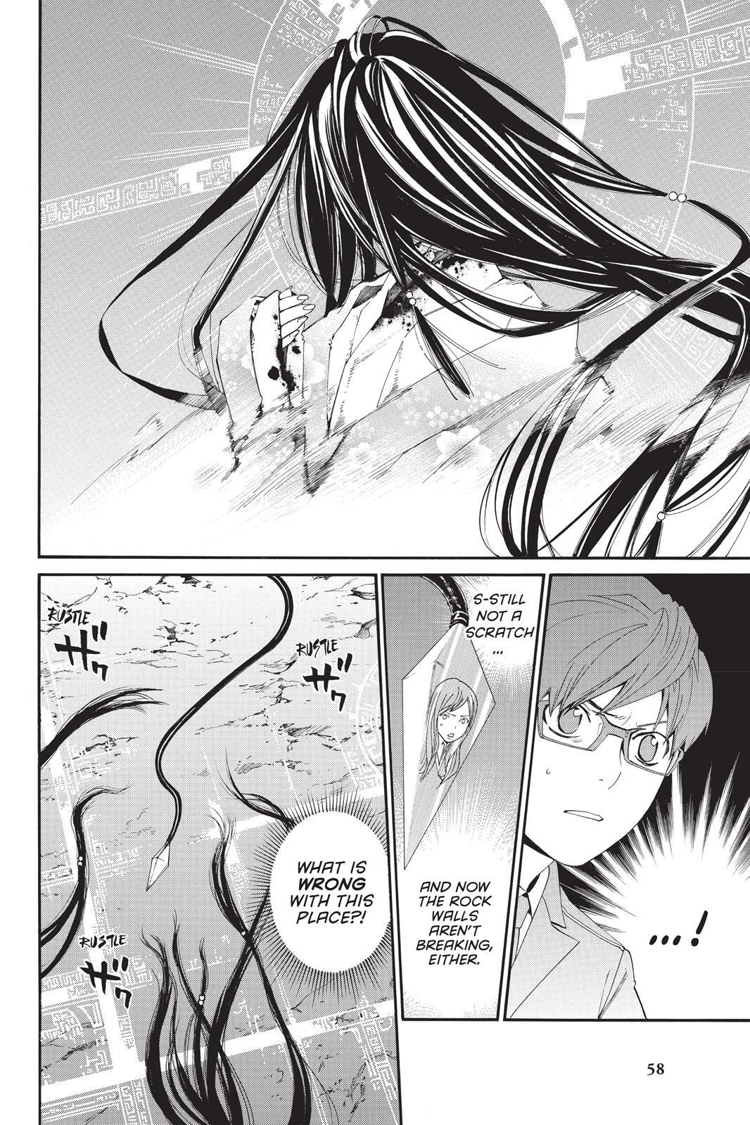 Read Noragami Manga Online