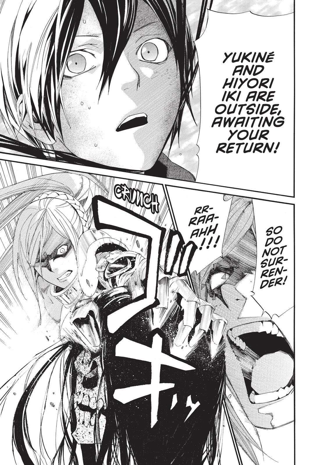 Read Noragami Manga Online