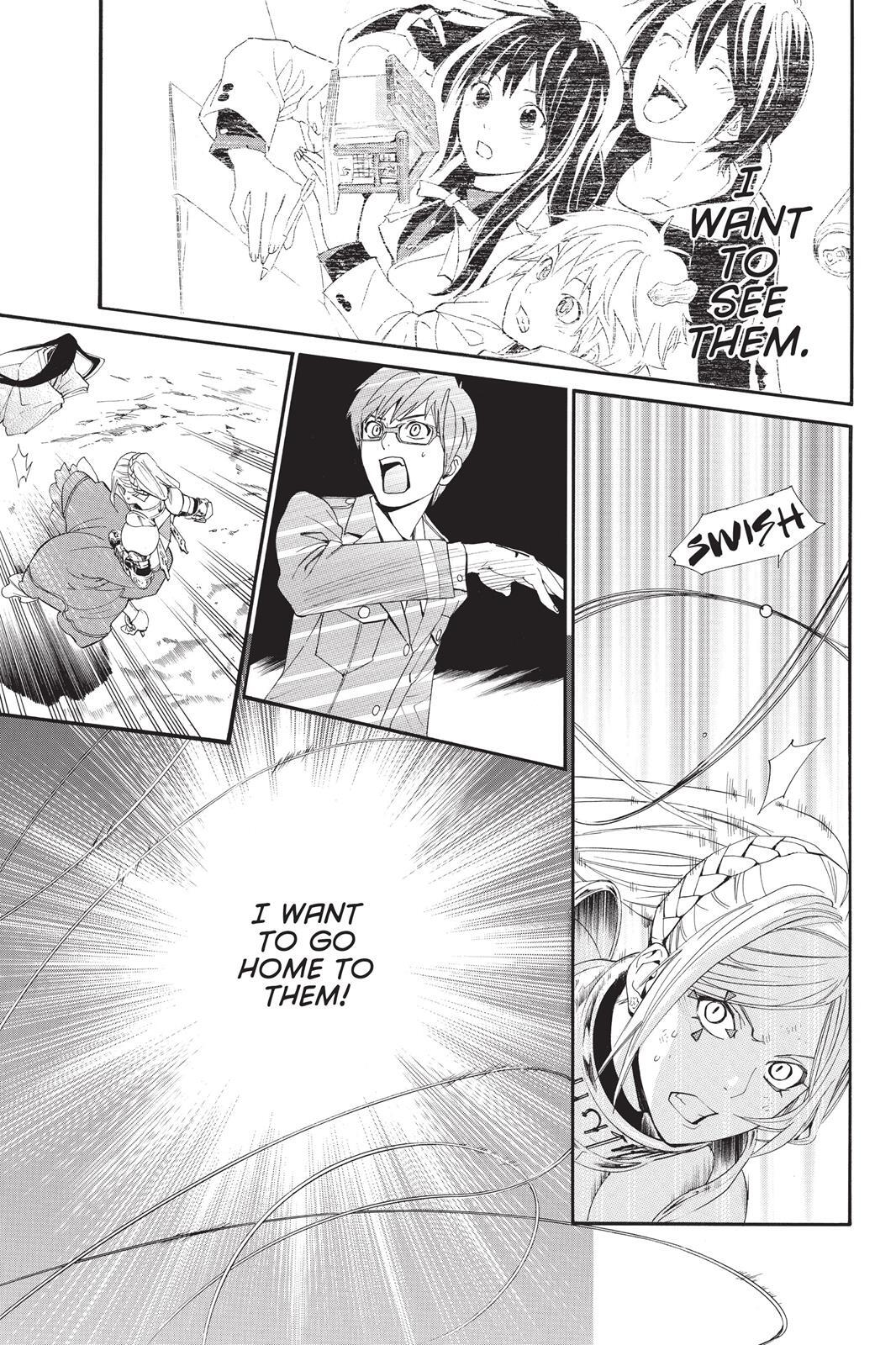 Read Noragami Manga Online