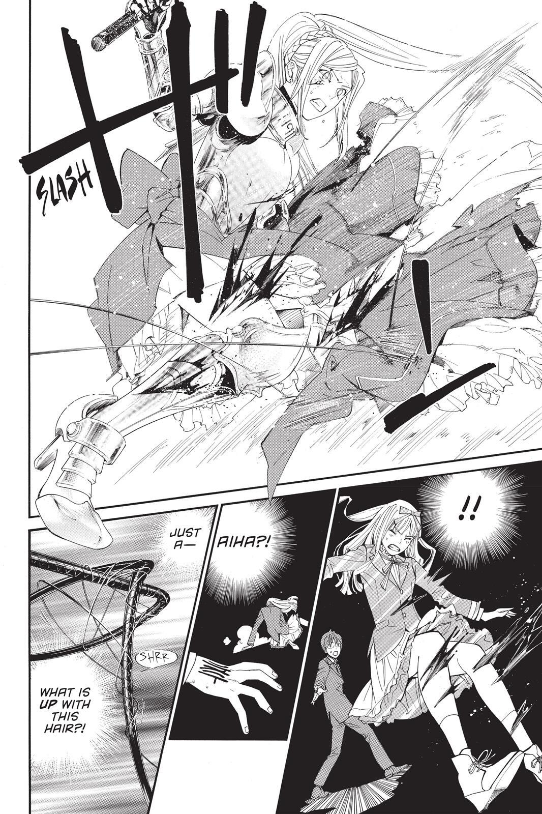 Read Noragami Manga Online