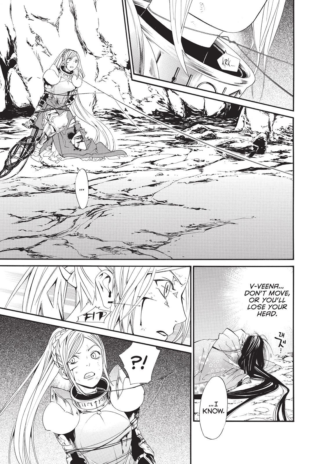 Read Noragami Manga Online