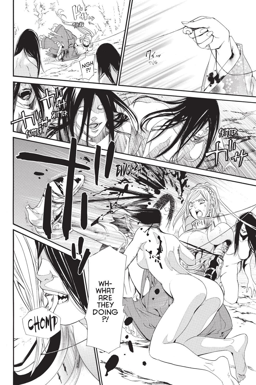 Read Noragami Manga Online