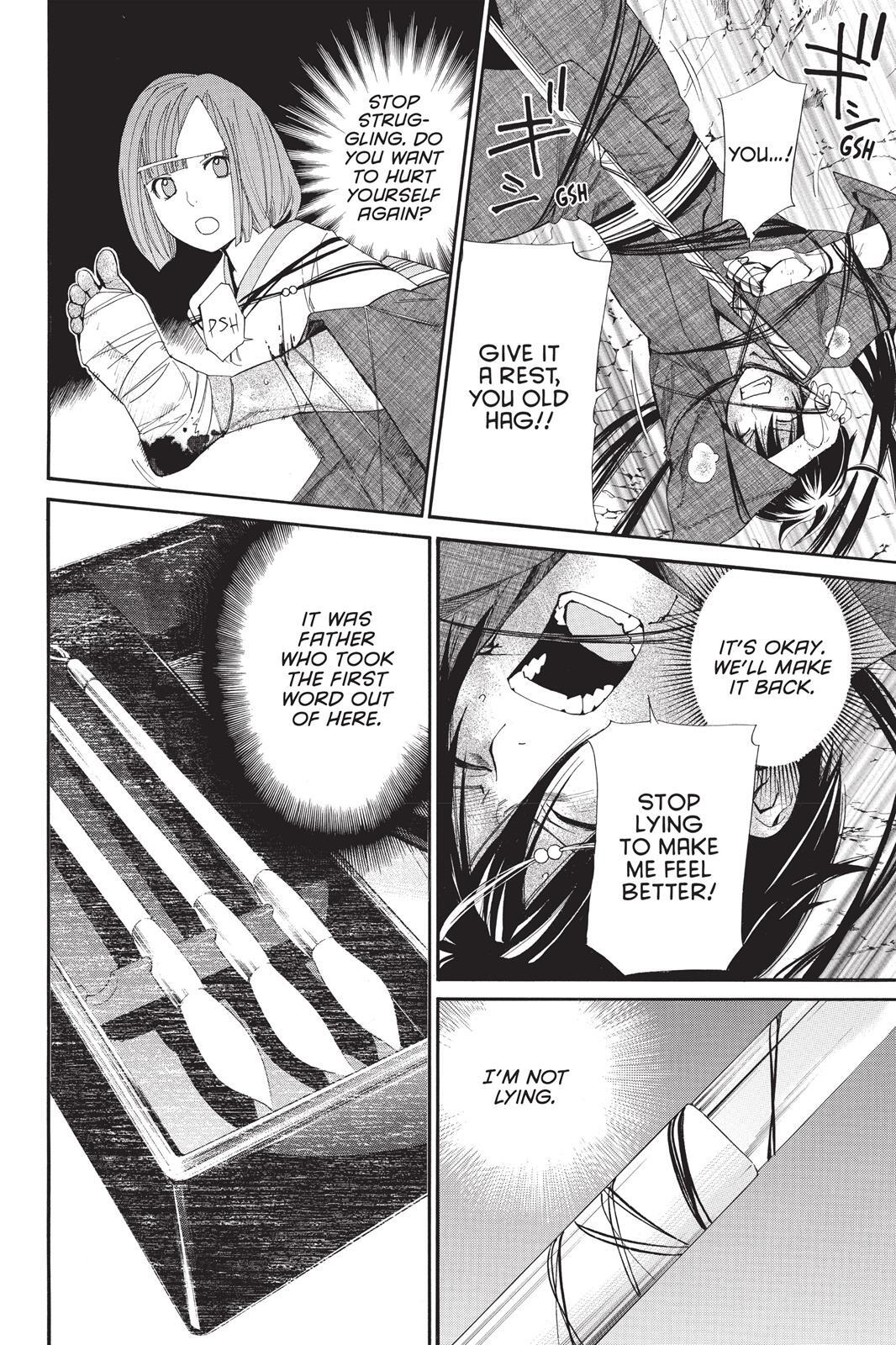 Read Noragami Manga Online