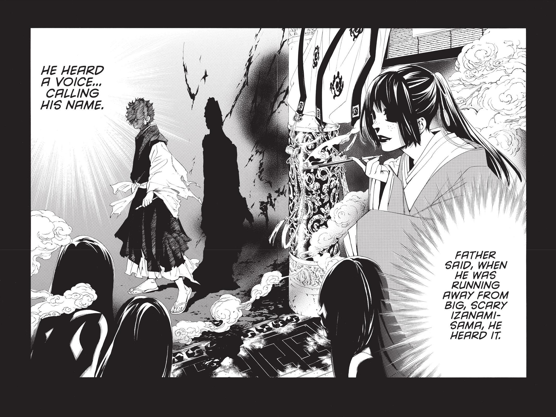 Read Noragami Manga Online