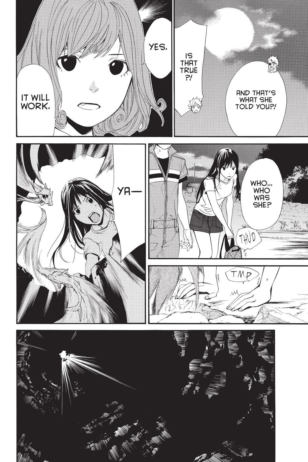 Read Noragami Manga Online