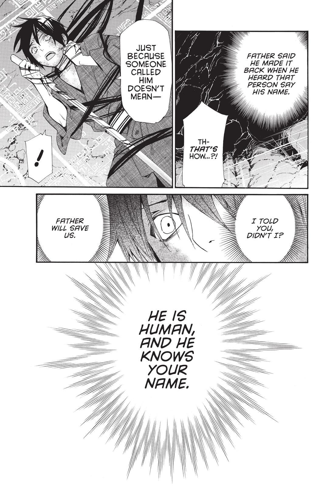 Read Noragami Manga Online