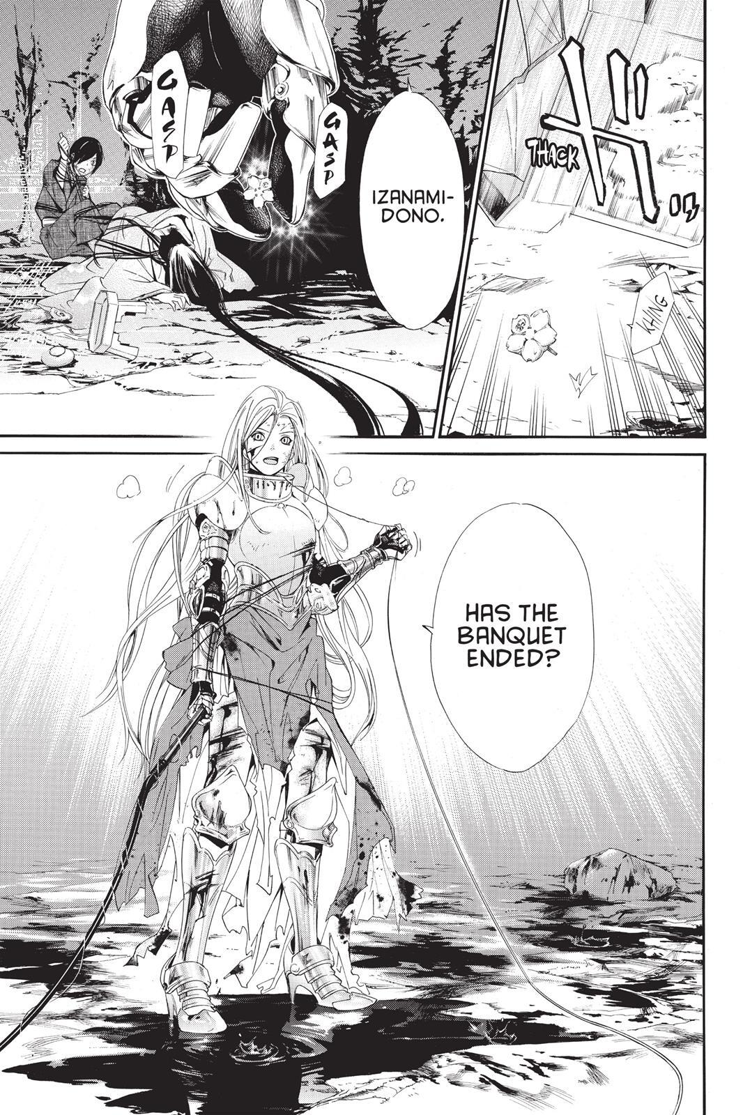 Read Noragami Manga Online