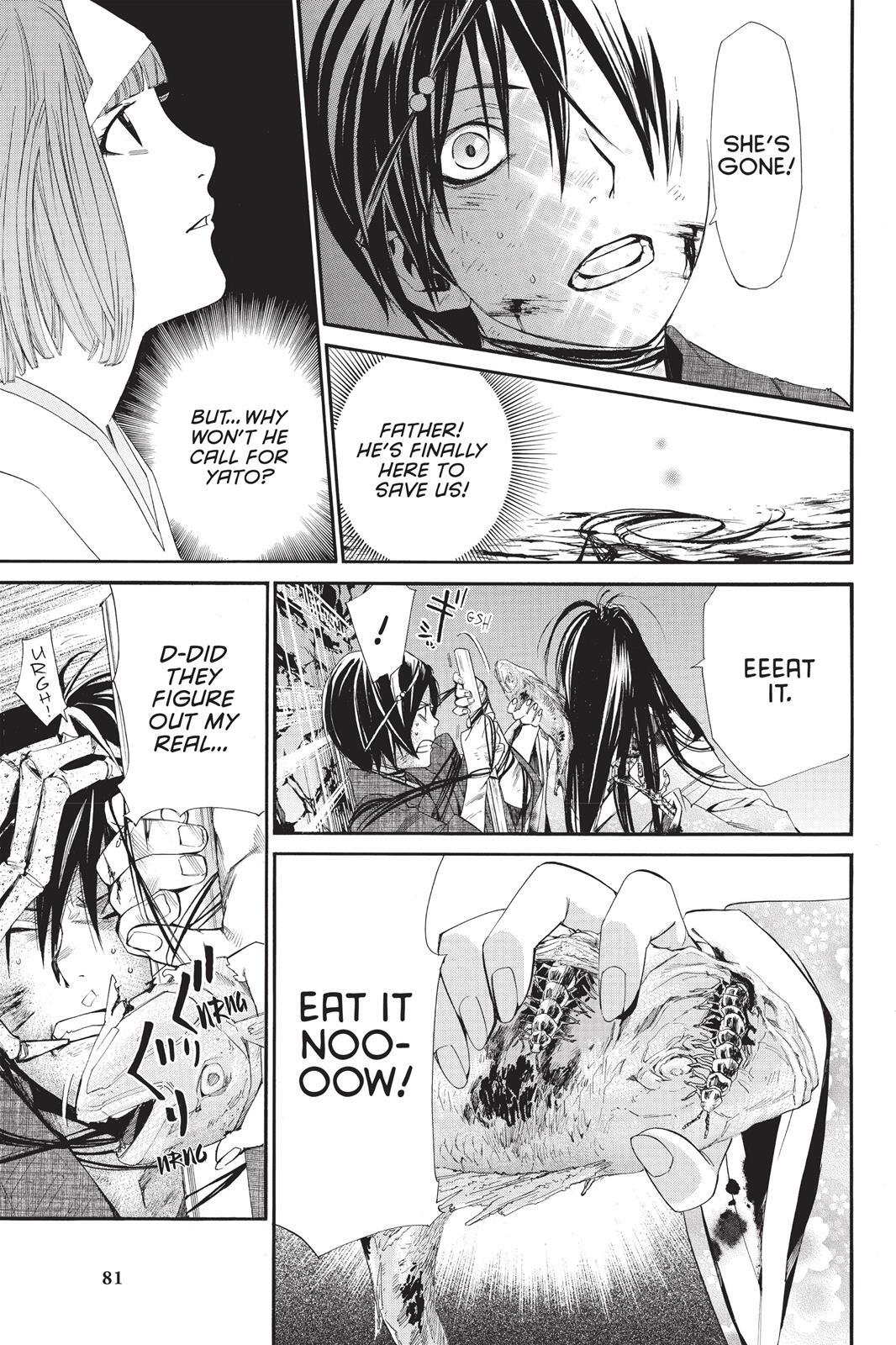 Read Noragami Manga Online