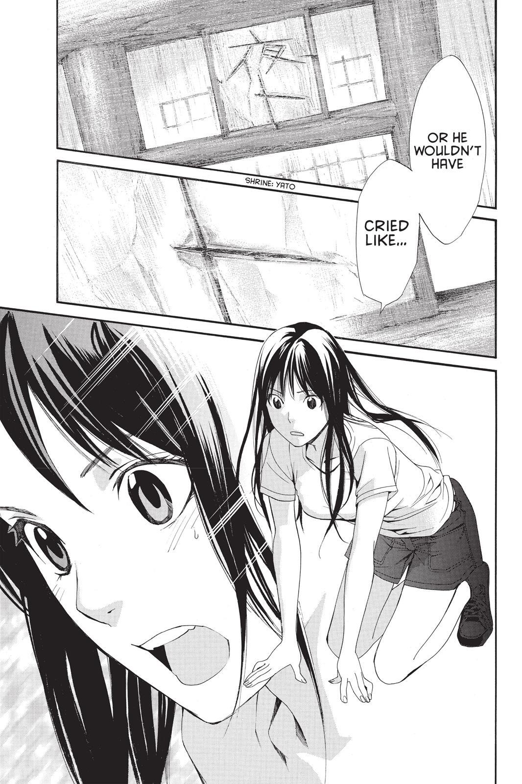 Read Noragami Manga Online