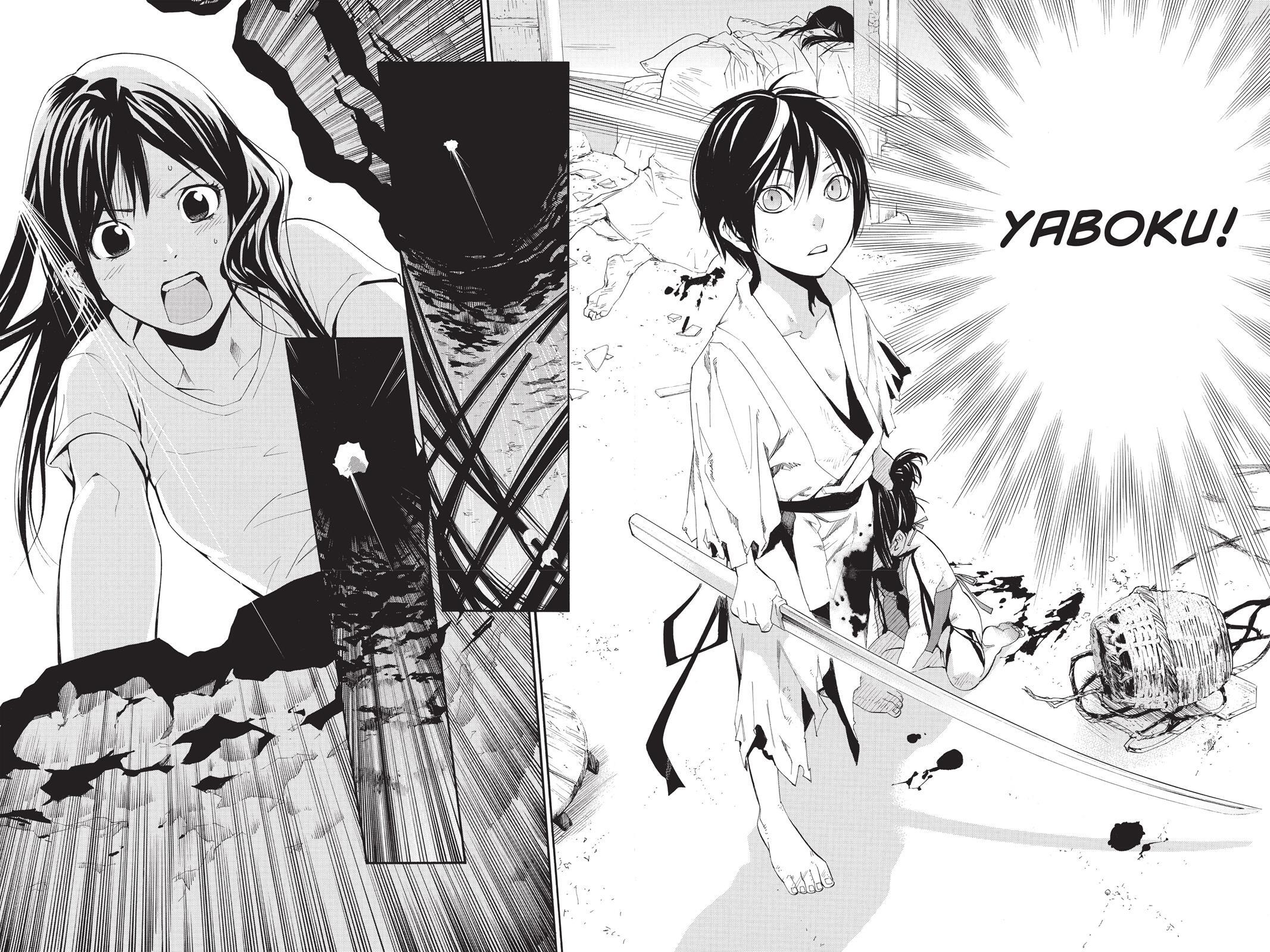Read Noragami Manga Online