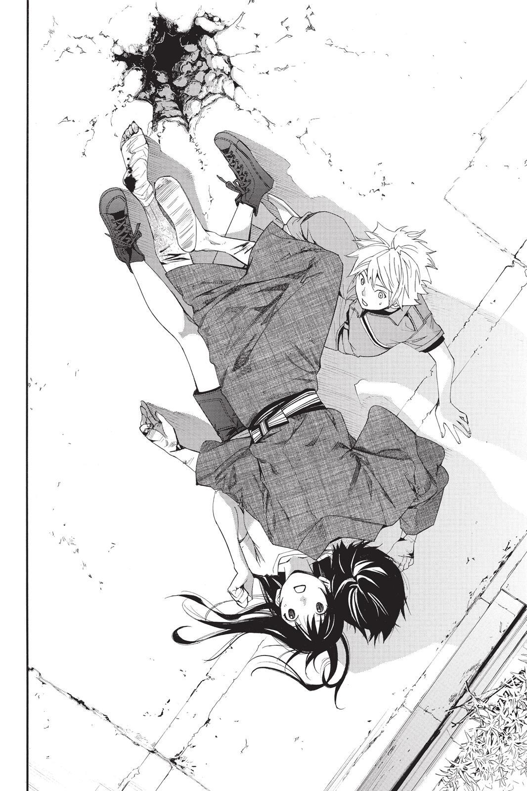 Read Noragami Manga Online