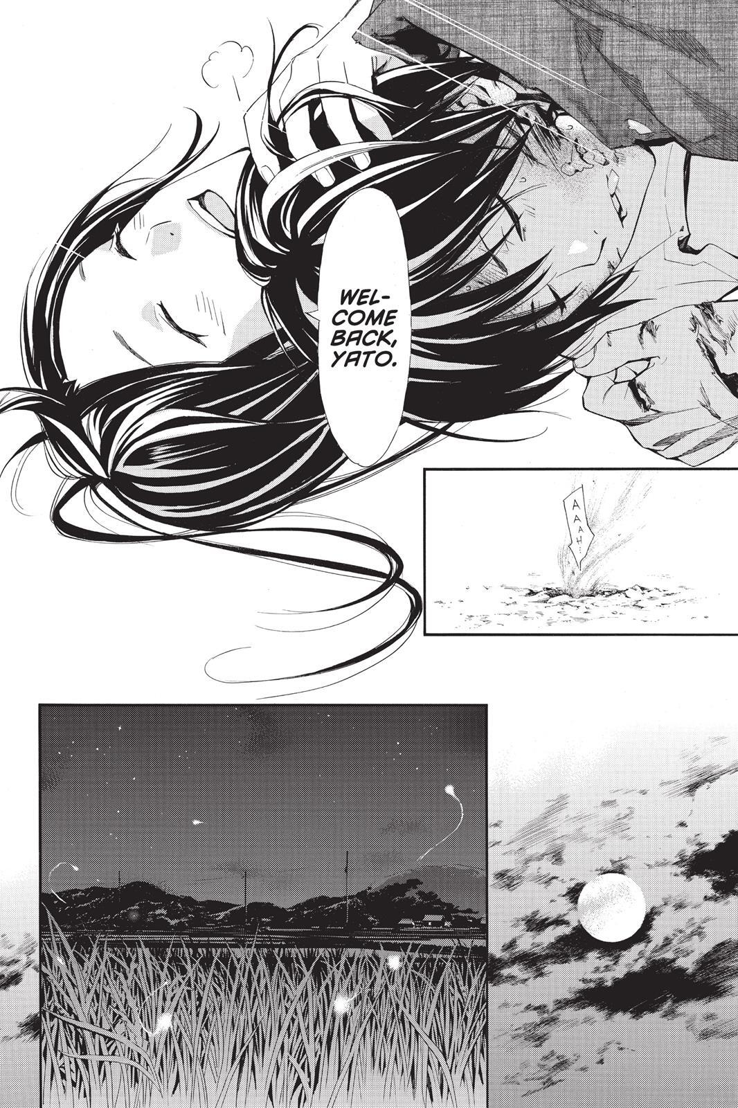 Read Noragami Manga Online