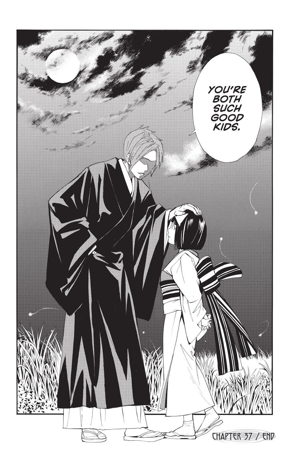 Read Noragami Manga Online