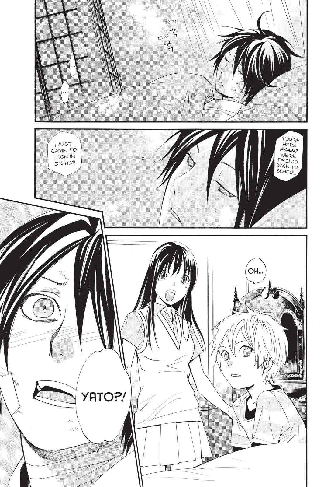 Read Noragami Manga Online