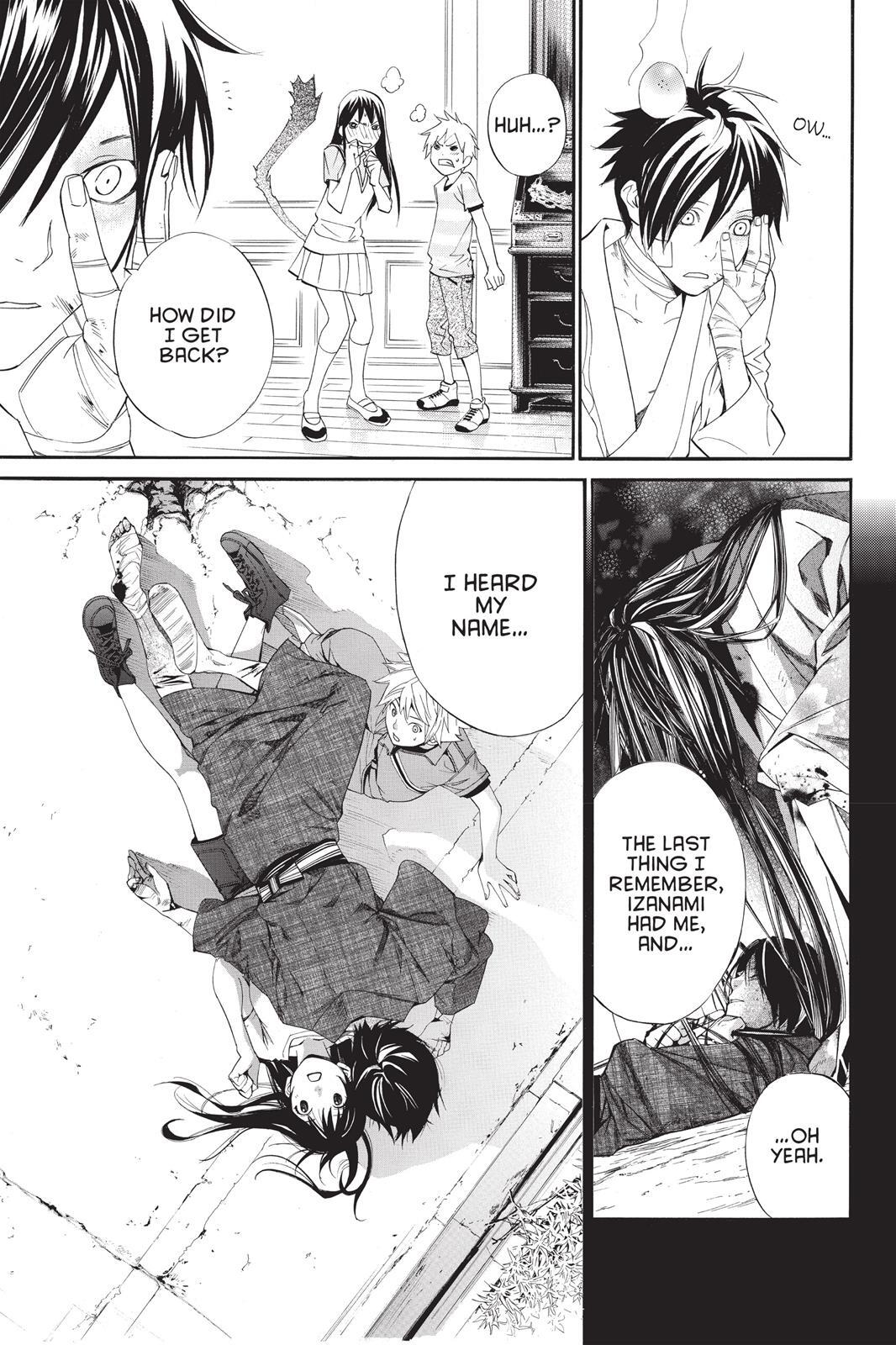Read Noragami Manga Online