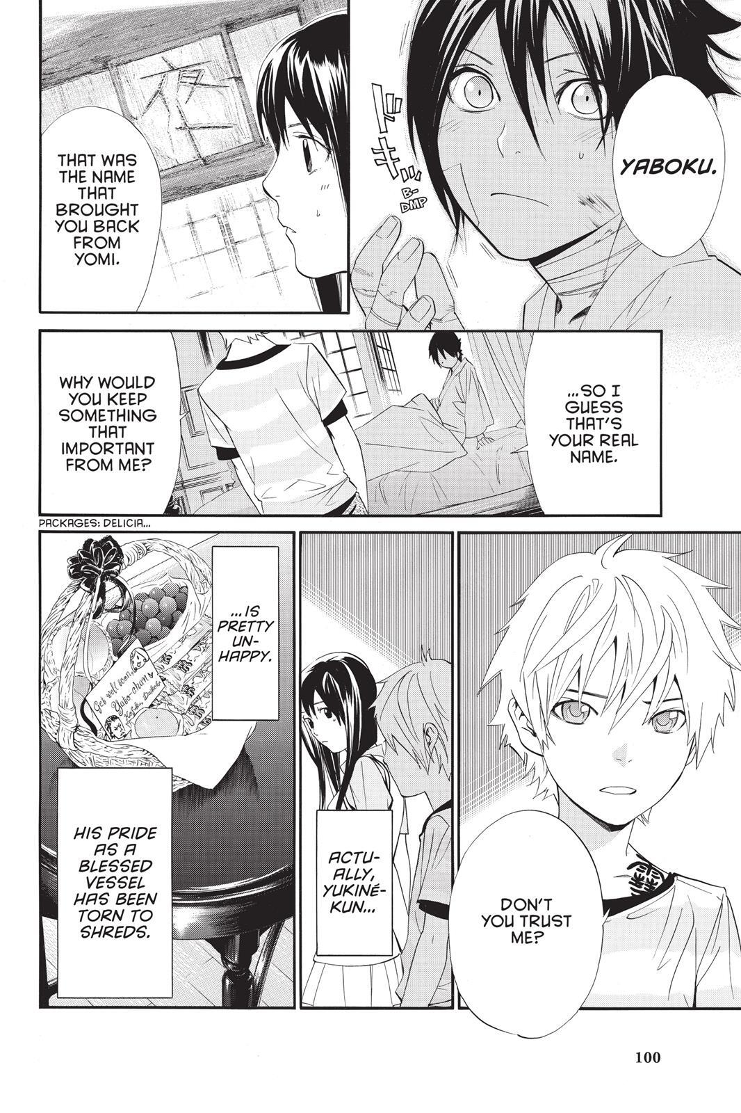 Read Noragami Manga Online