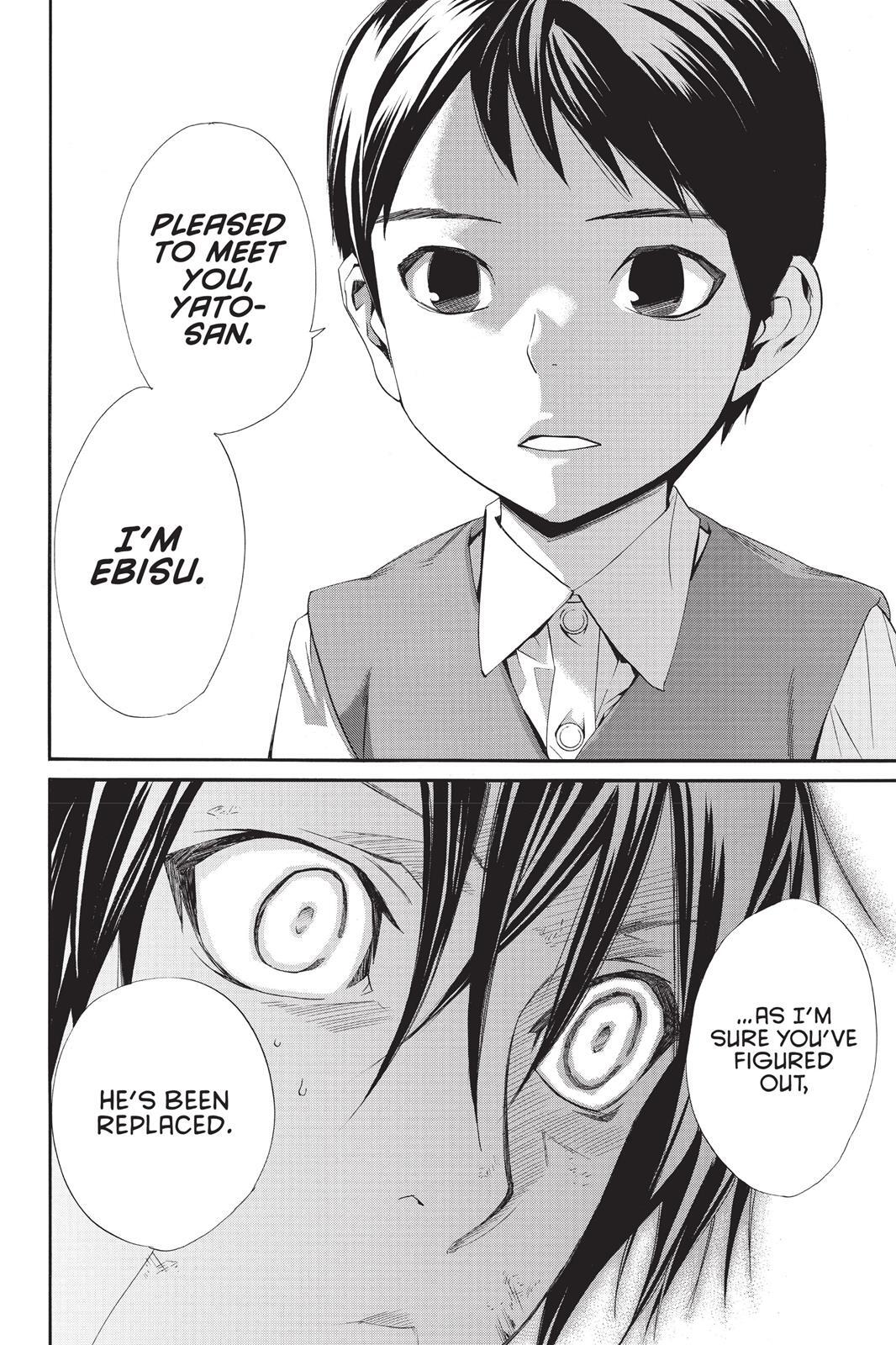 Read Noragami Manga Online