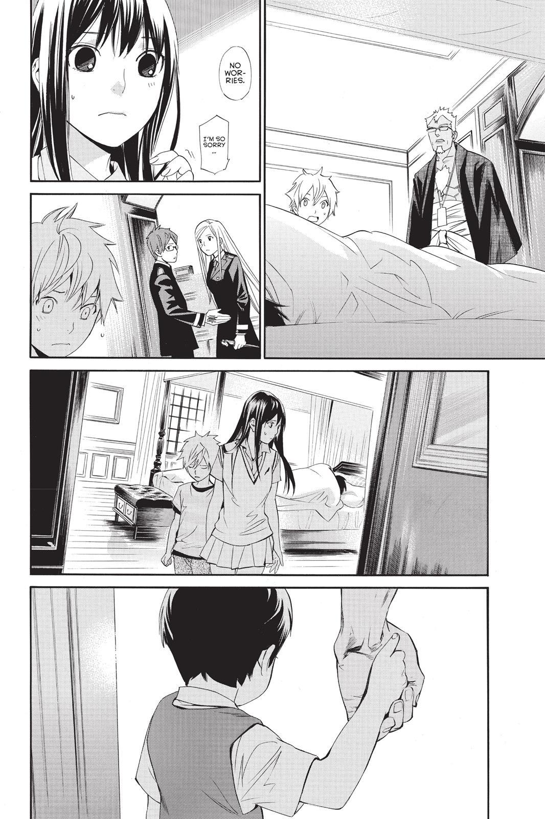 Read Noragami Manga Online
