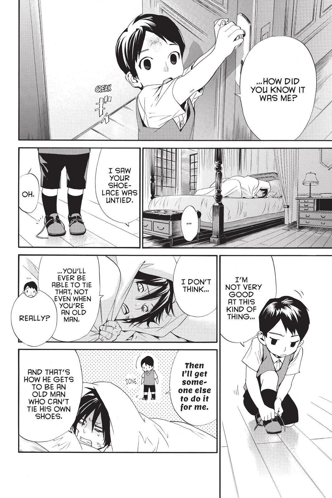 Read Noragami Manga Online