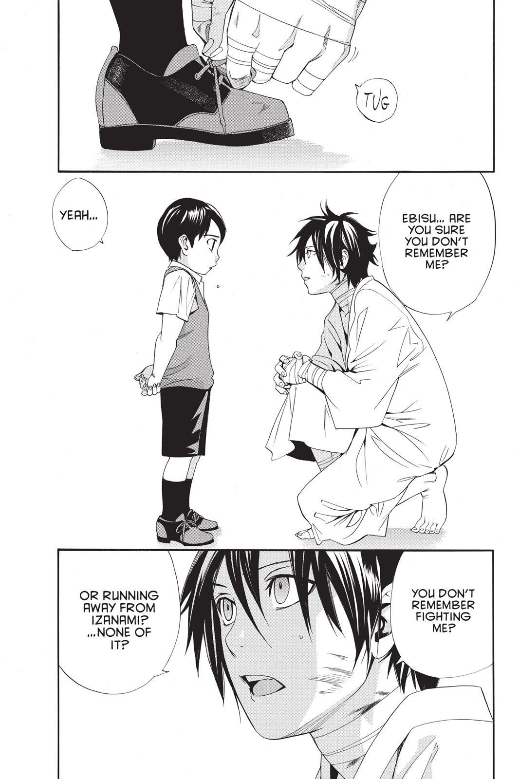 Read Noragami Manga Online