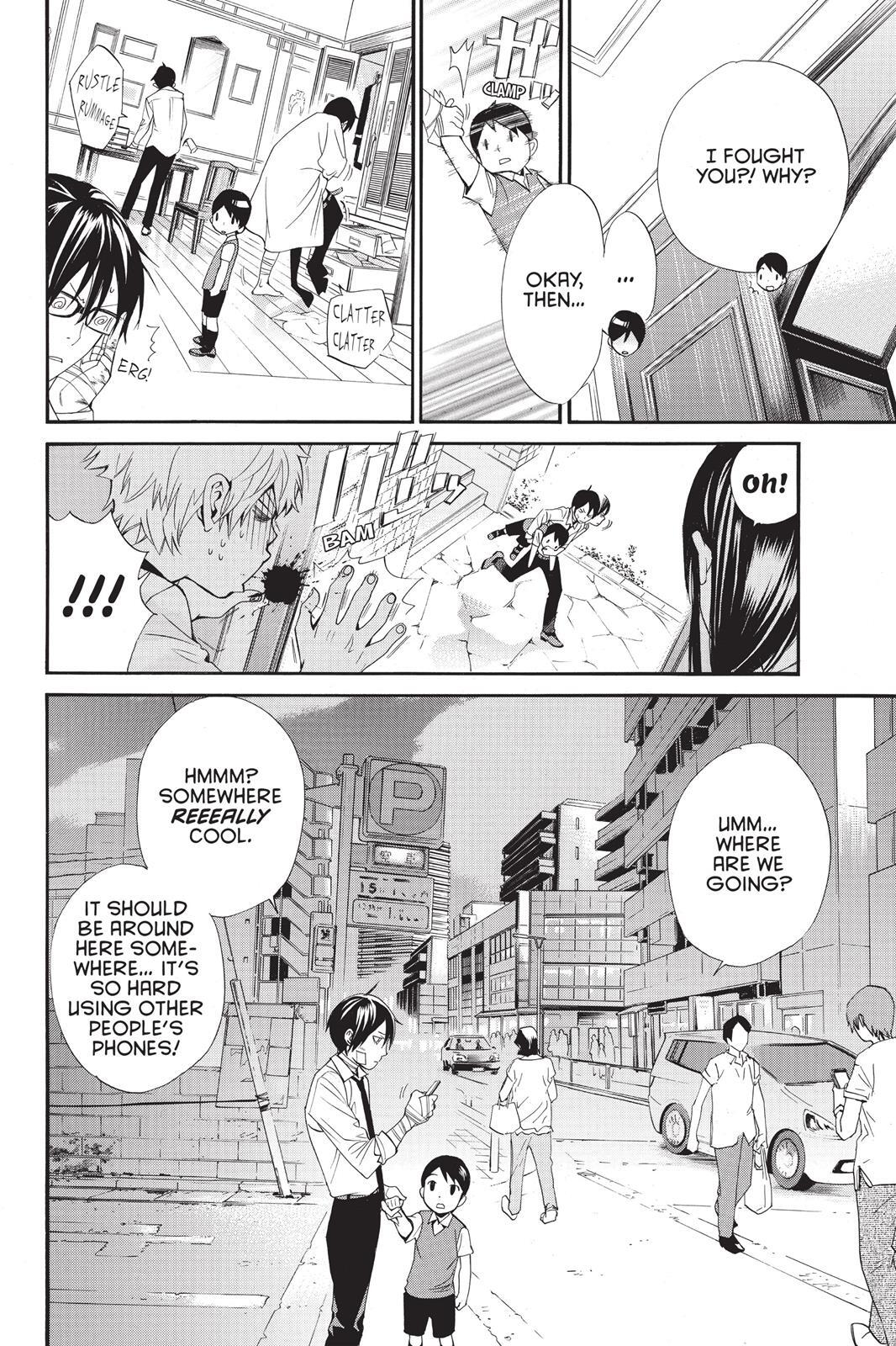 Read Noragami Manga Online