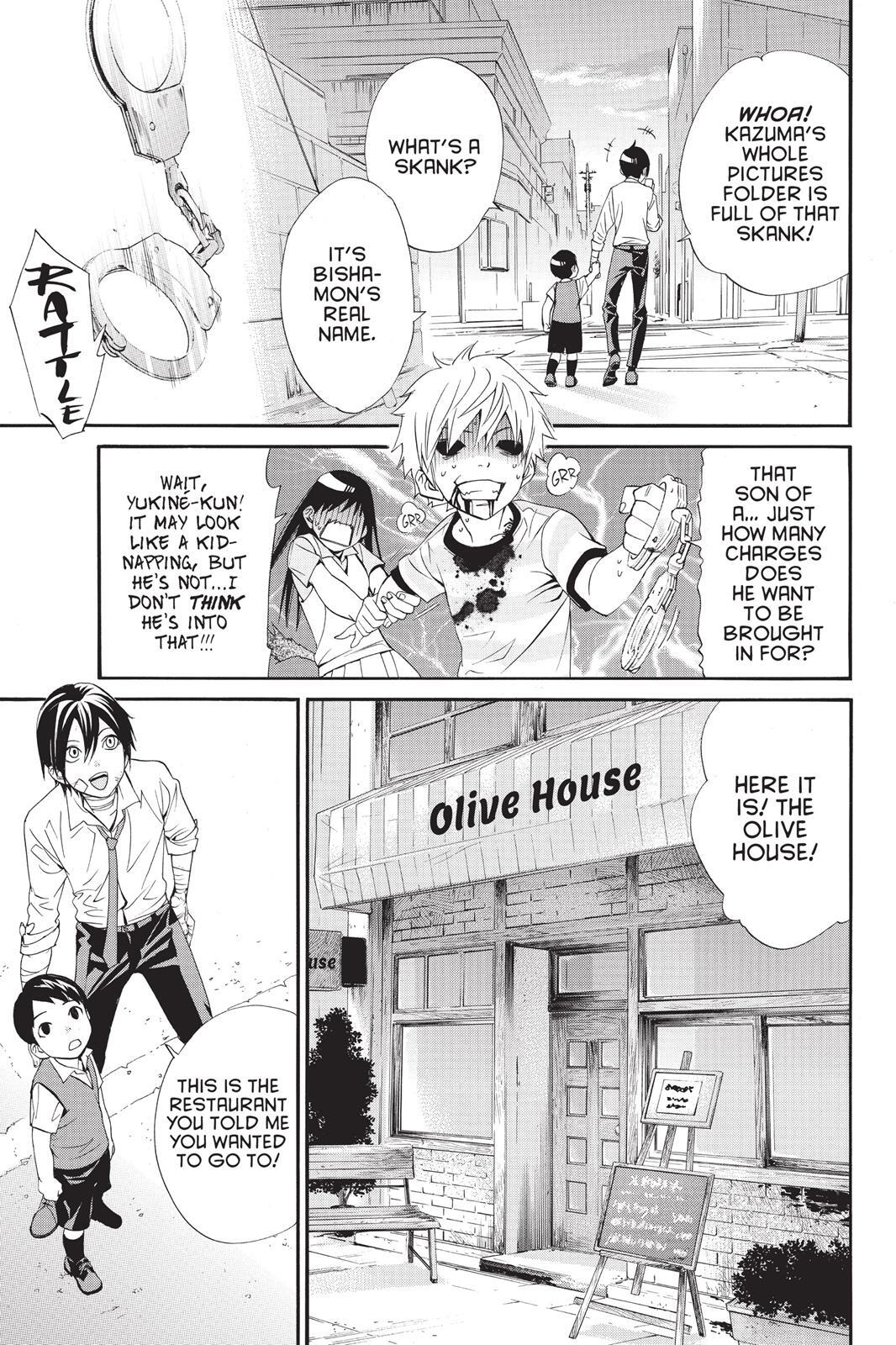 Read Noragami Manga Online