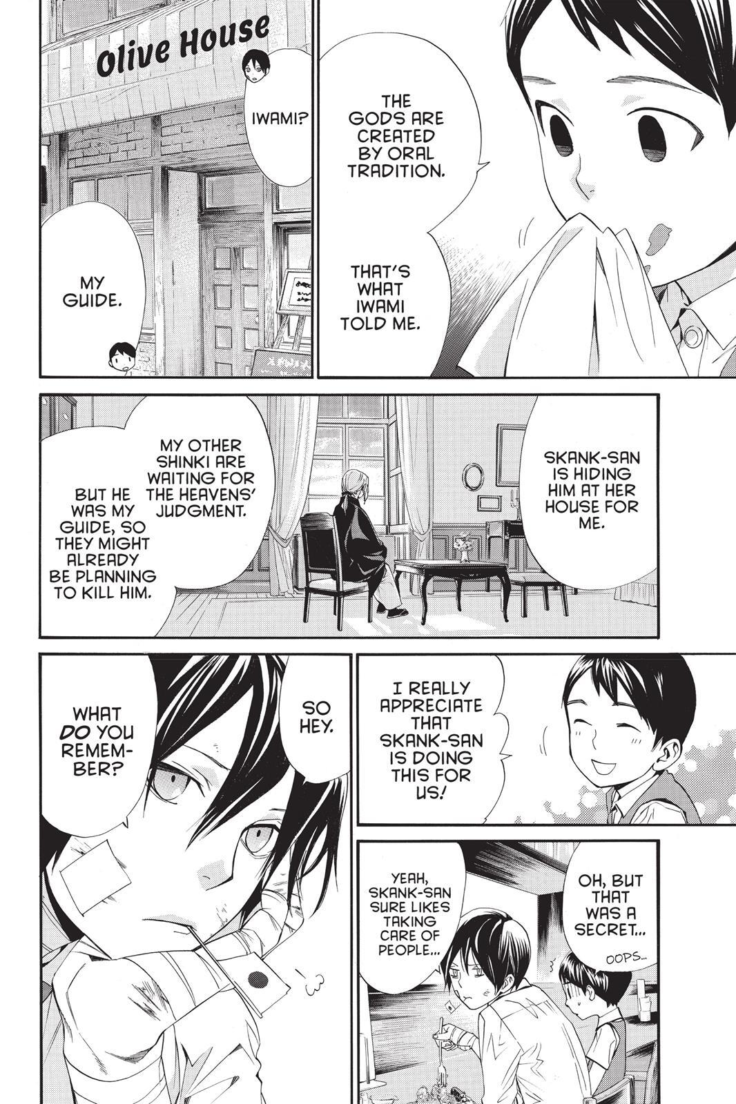 Read Noragami Manga Online