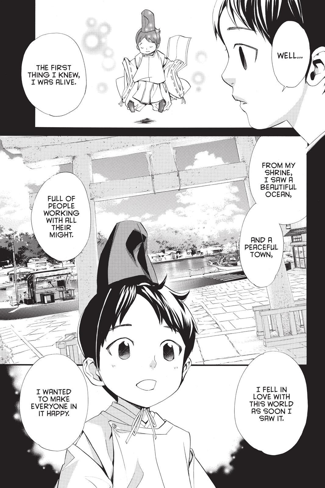 Read Noragami Manga Online