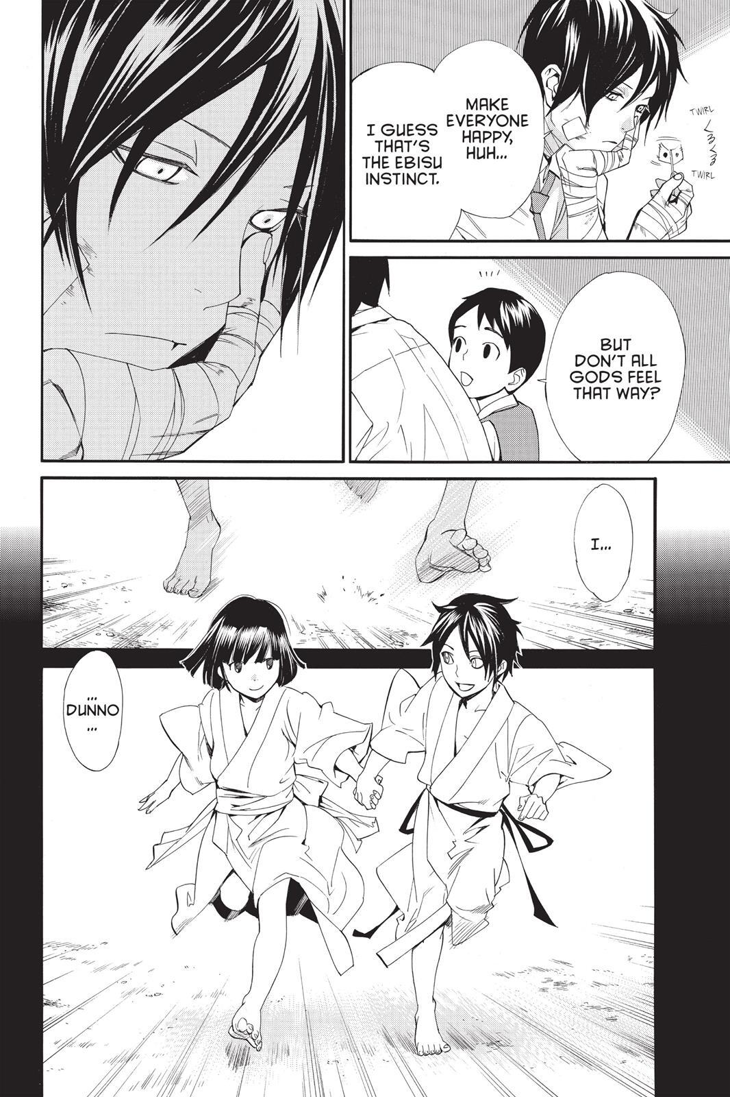 Read Noragami Manga Online