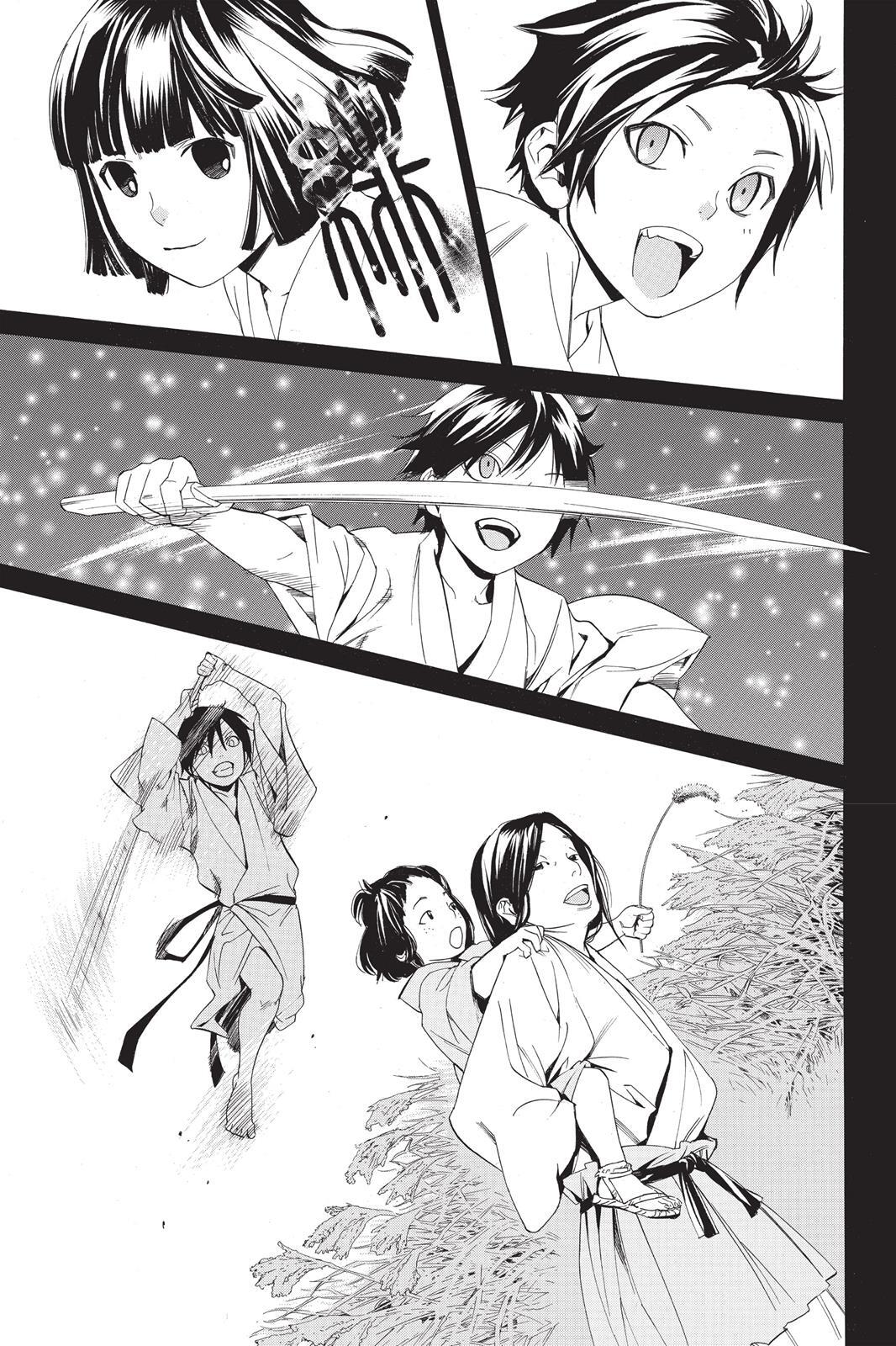 Read Noragami Manga Online