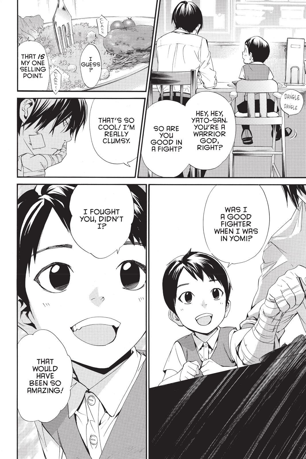 Read Noragami Manga Online