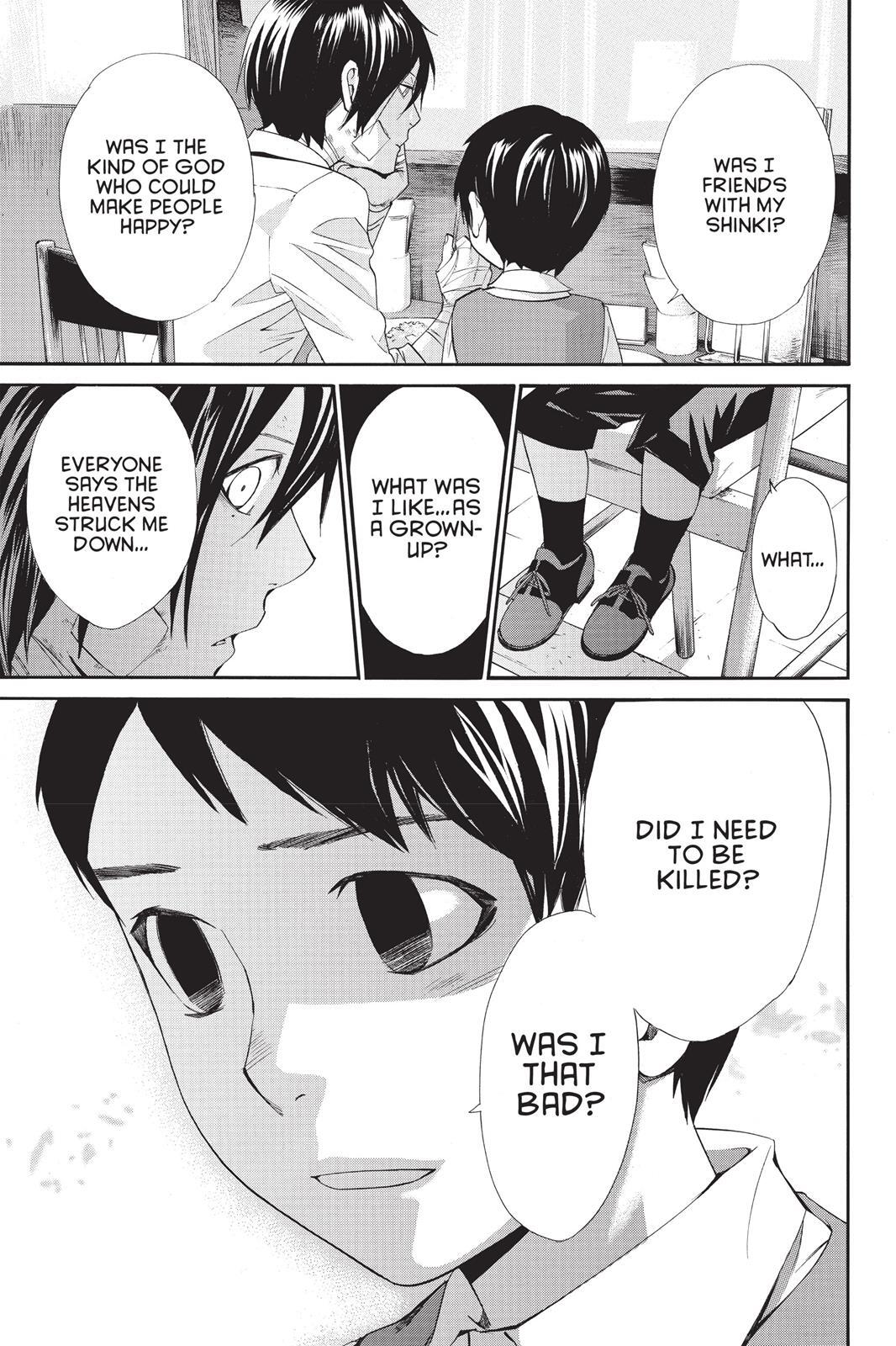 Read Noragami Manga Online