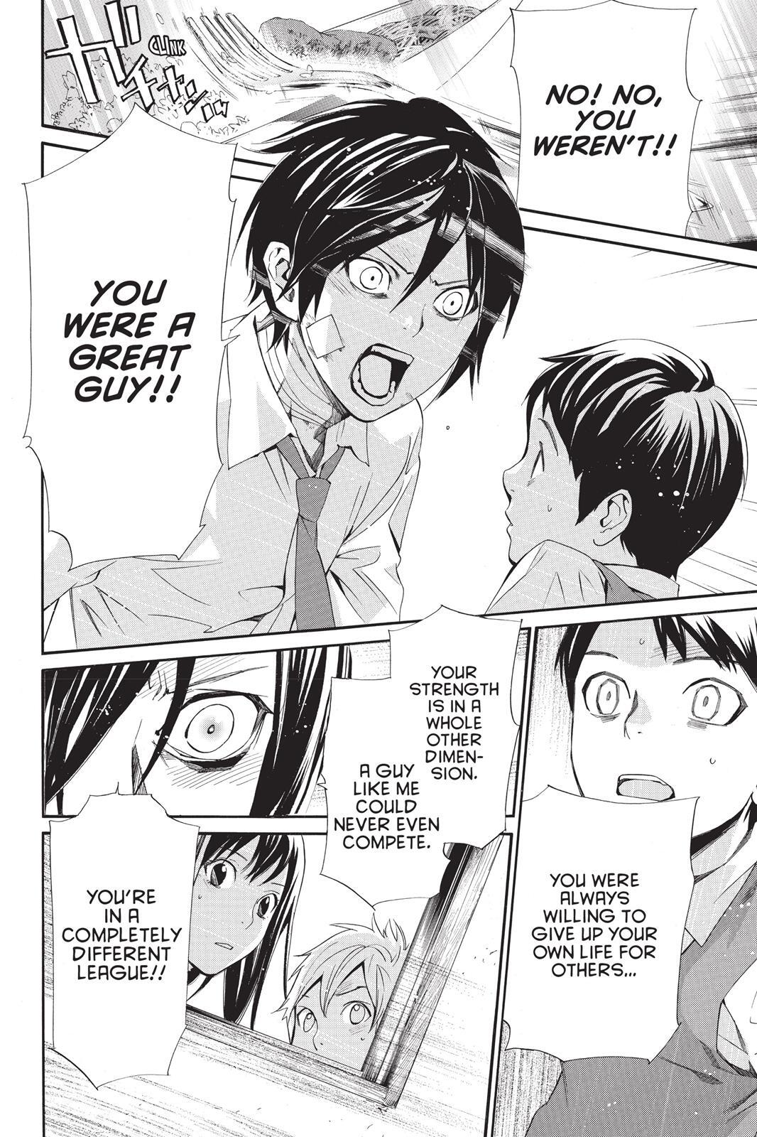 Read Noragami Manga Online