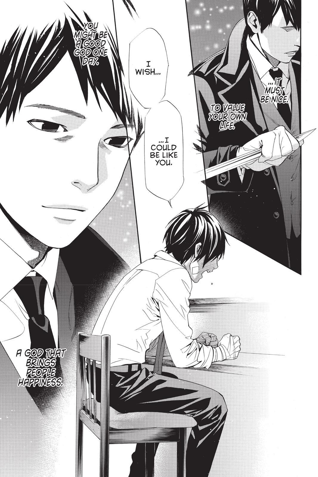 Read Noragami Manga Online