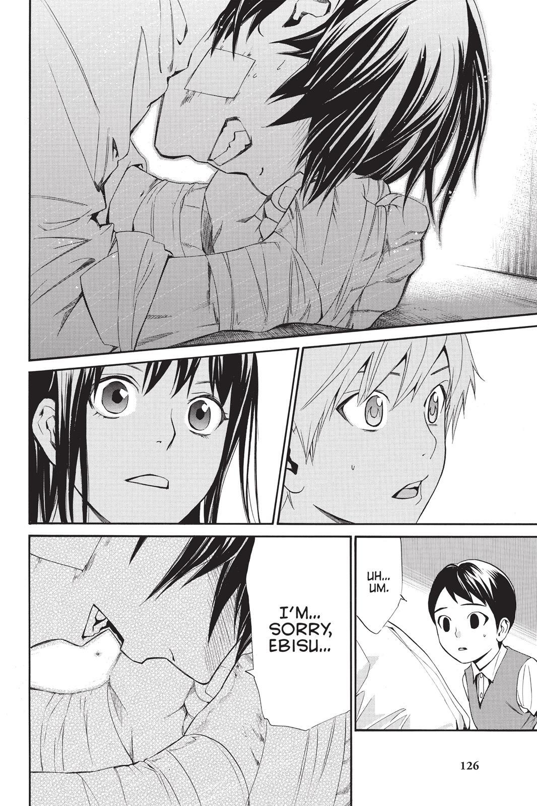 Read Noragami Manga Online