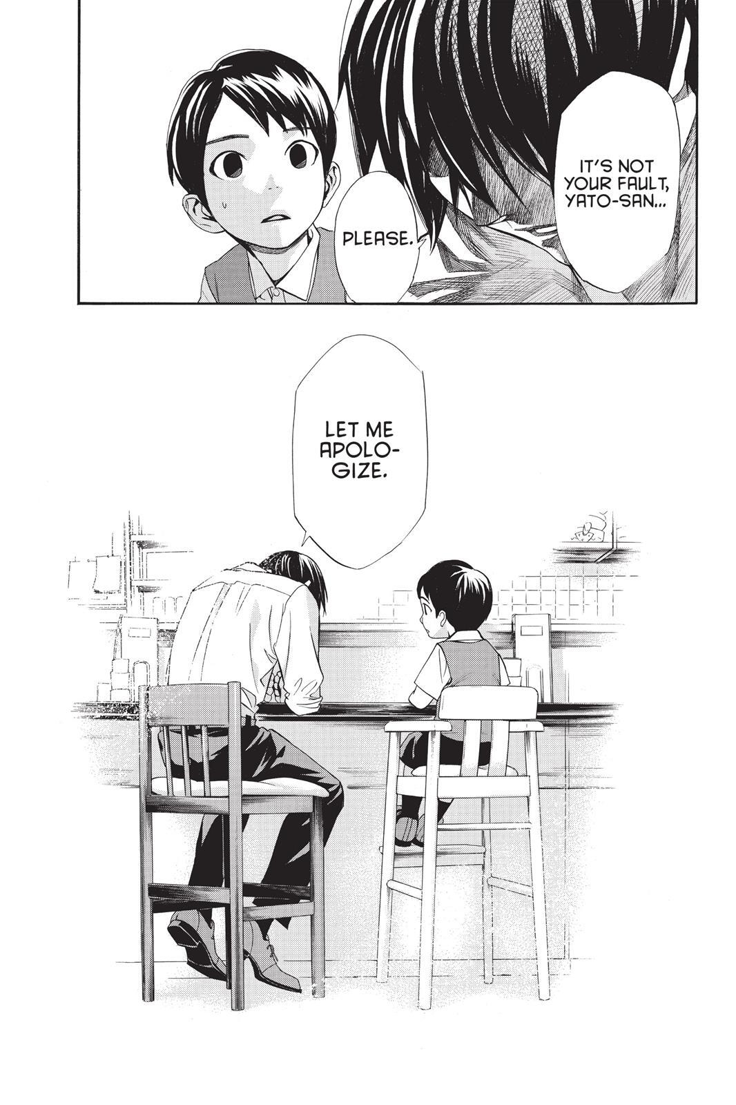 Read Noragami Manga Online