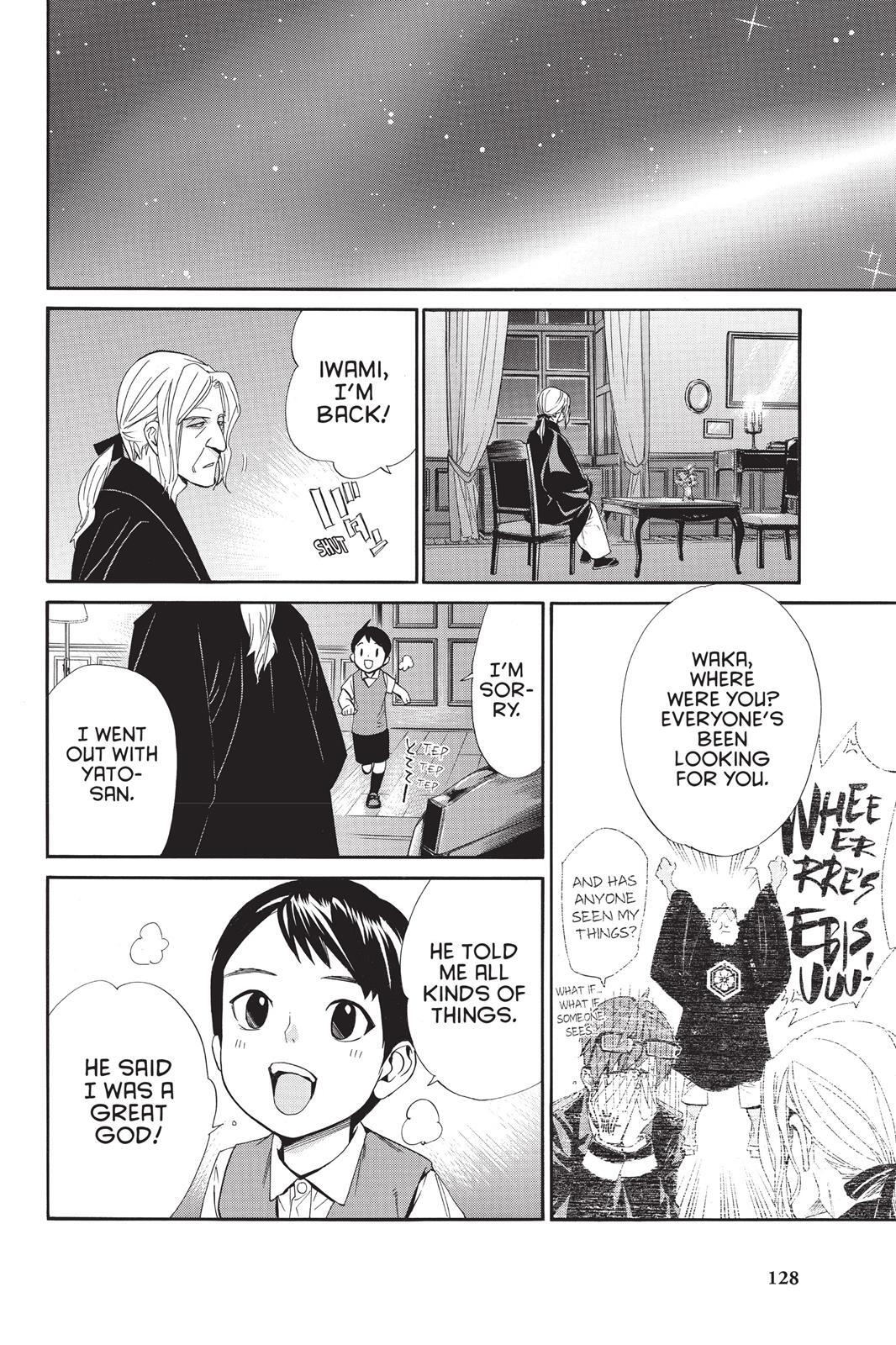 Read Noragami Manga Online
