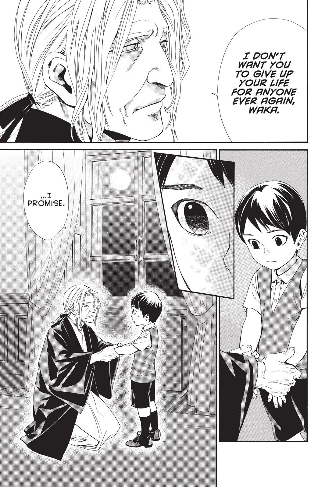 Read Noragami Manga Online