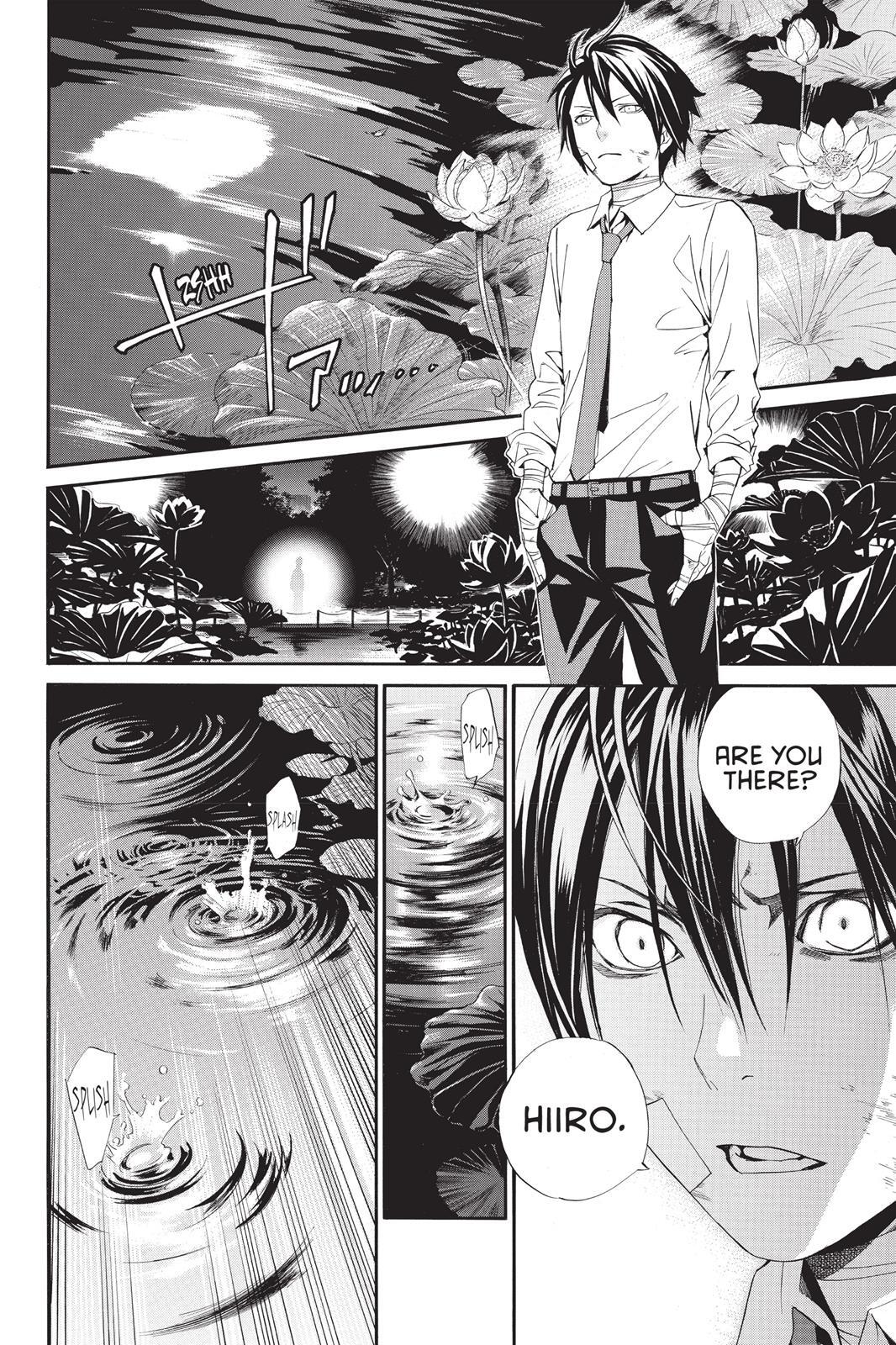 Read Noragami Manga Online