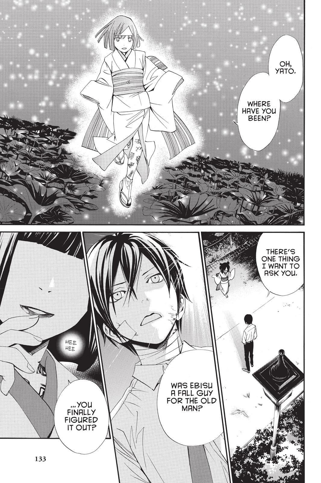 Read Noragami Manga Online