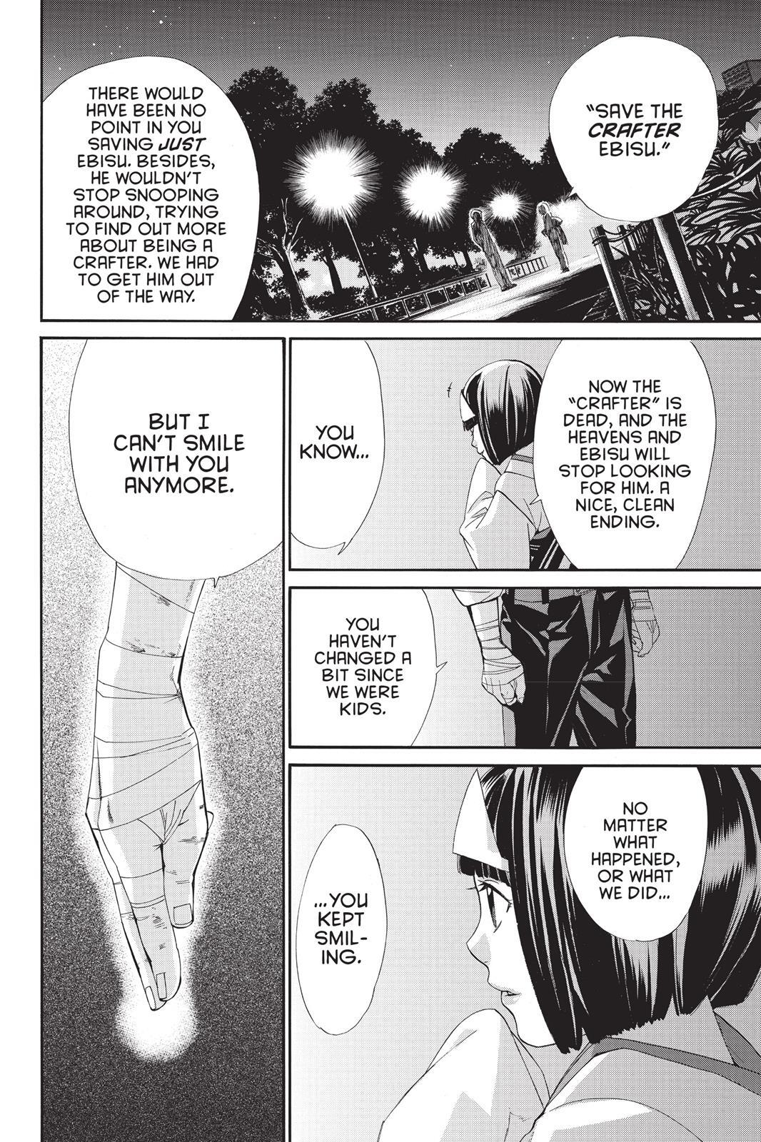 Read Noragami Manga Online