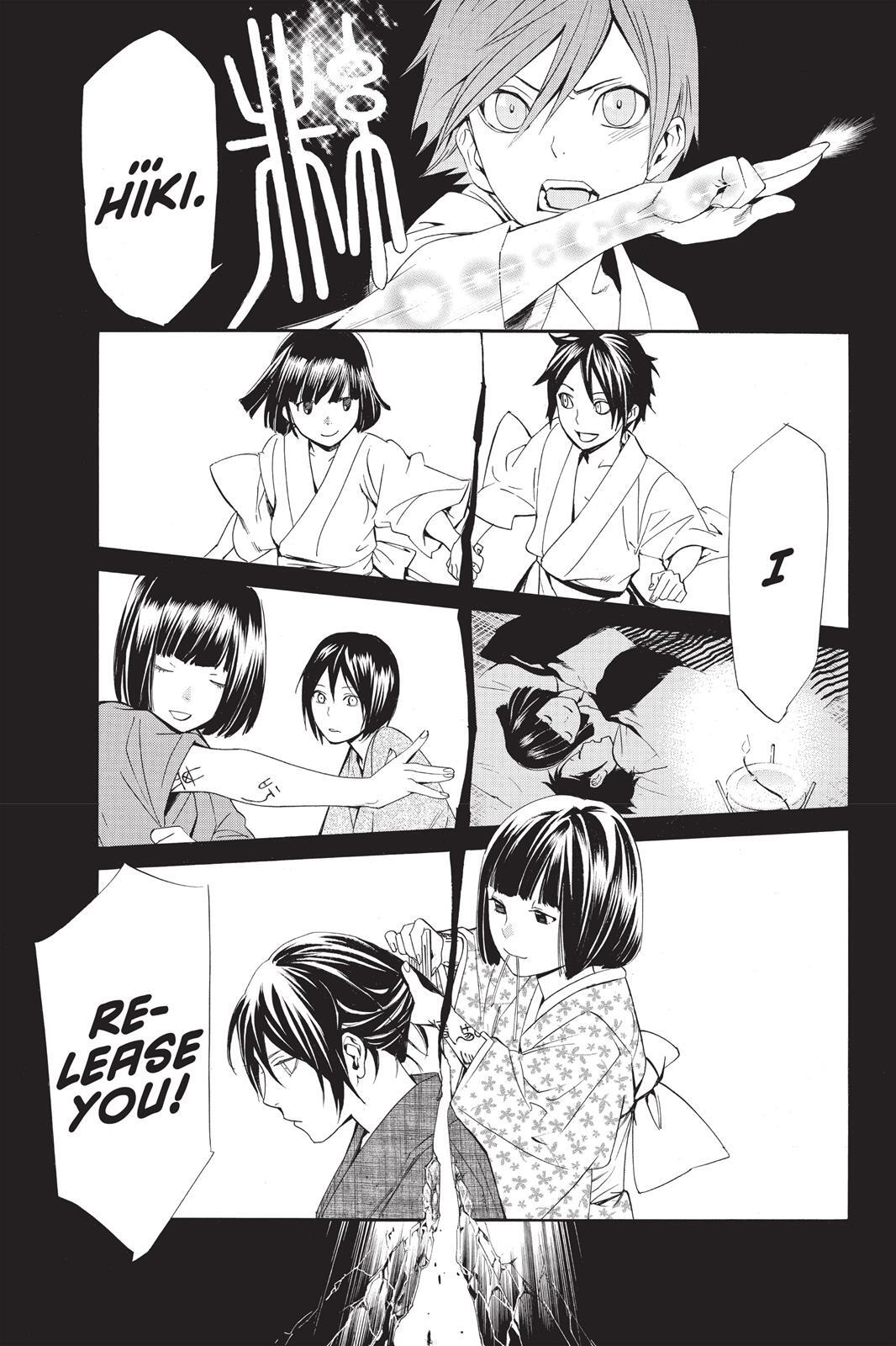 Read Noragami Manga Online