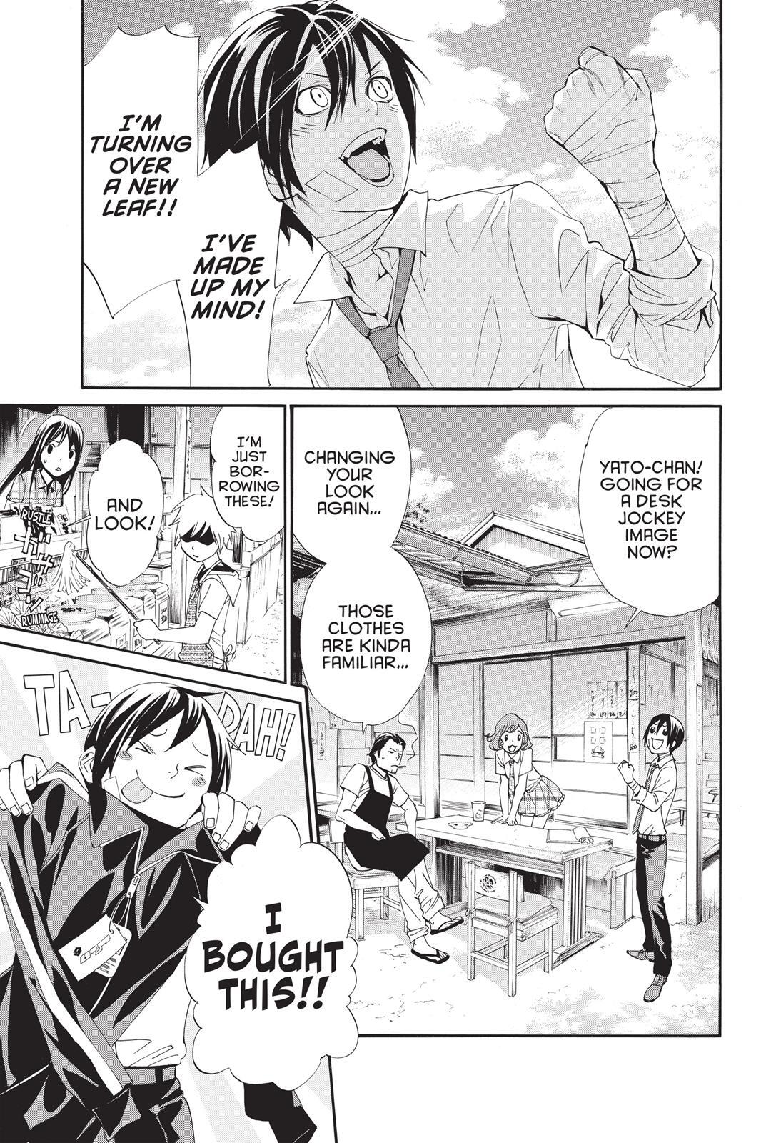 Read Noragami Manga Online