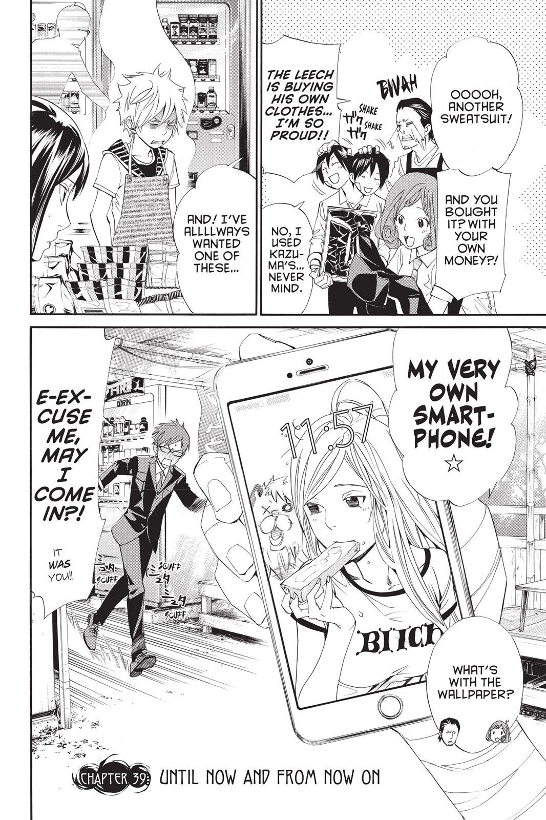 Read Noragami Manga Online