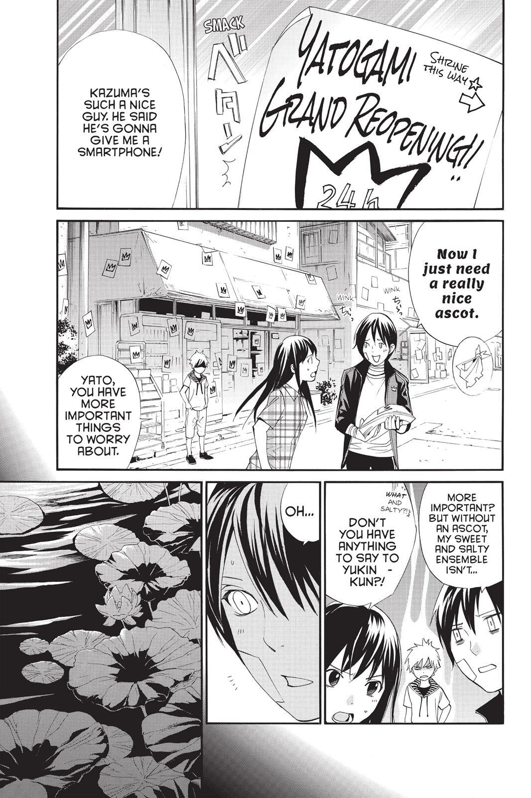 Read Noragami Manga Online