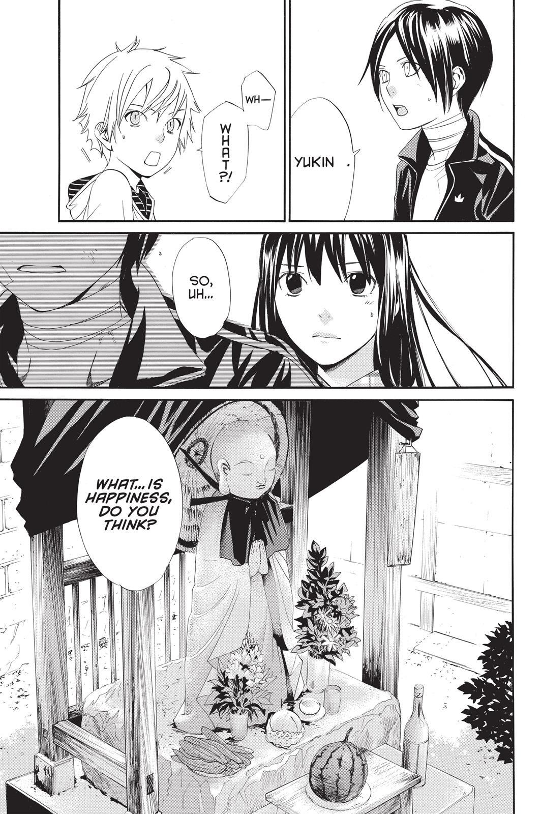 Read Noragami Manga Online