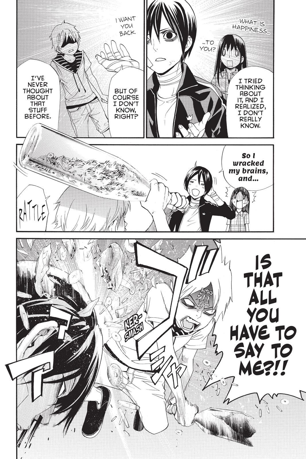 Read Noragami Manga Online