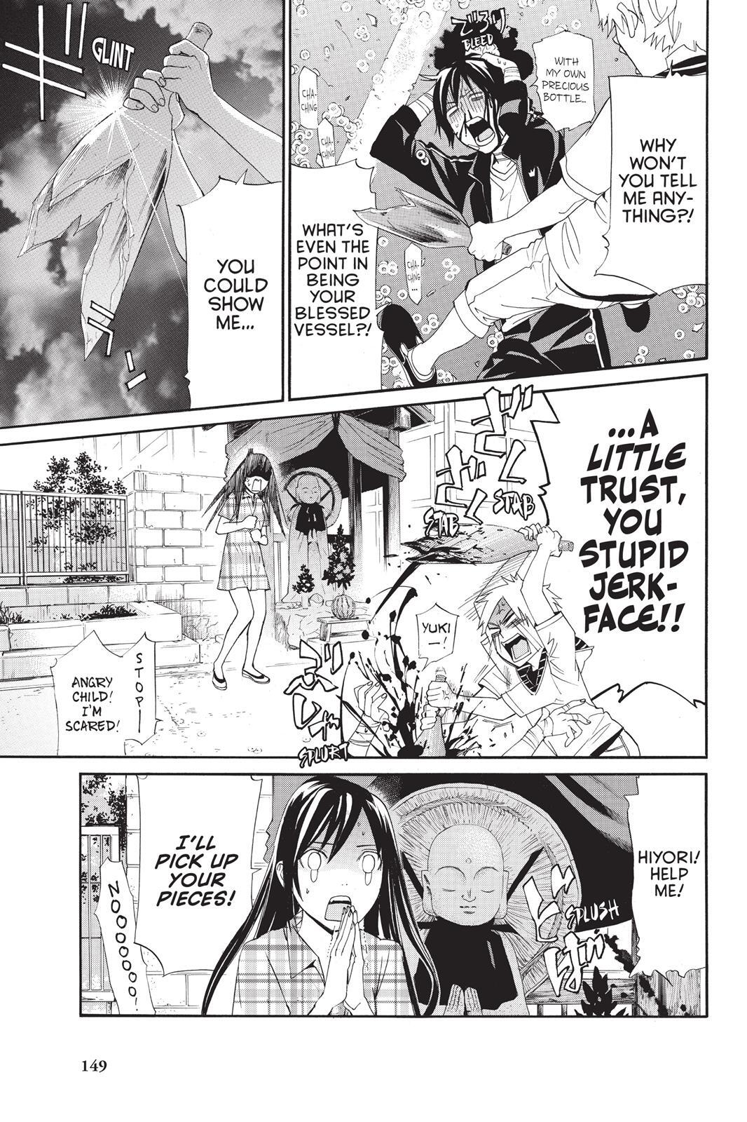 Read Noragami Manga Online