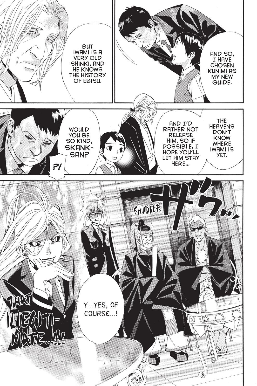 Read Noragami Manga Online